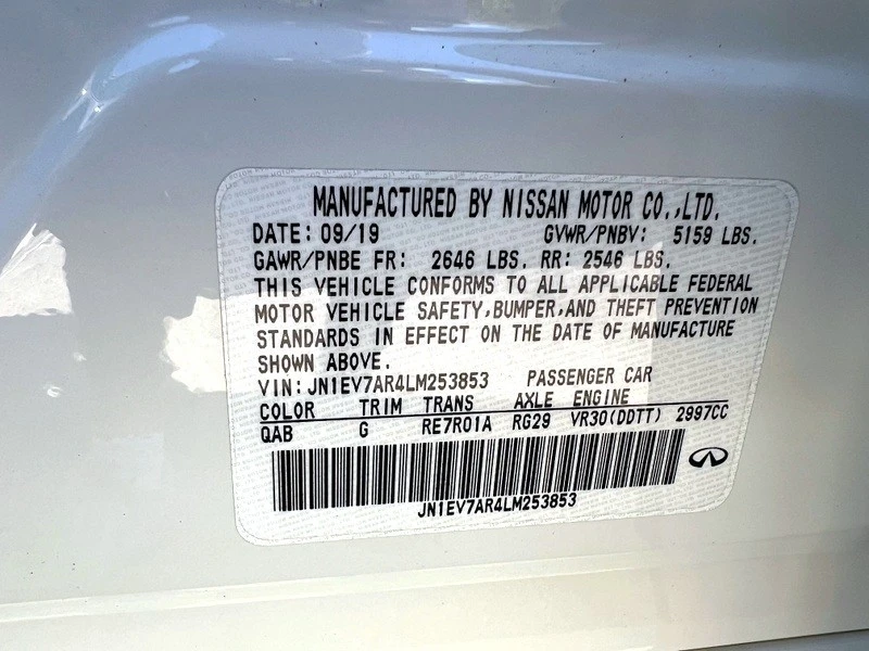 2020 Infiniti Q50 - Image 16 of 21