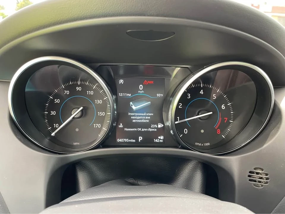 2020 Jaguar F-Pace - Image 7 of 10