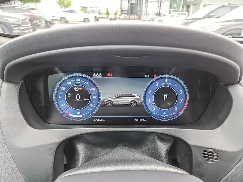 2020 Jaguar F-Pace SVR - Image 13 of 19