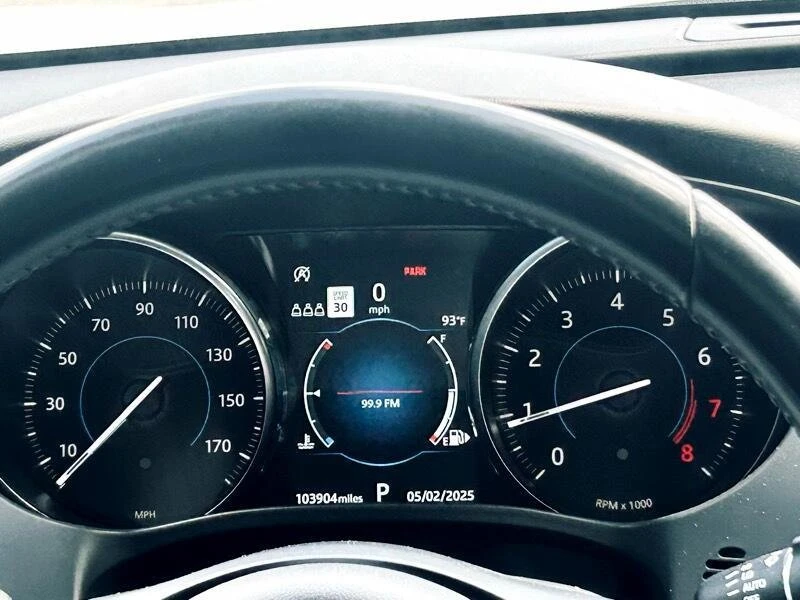 2020 Jaguar F-Pace - Image 18 of 19