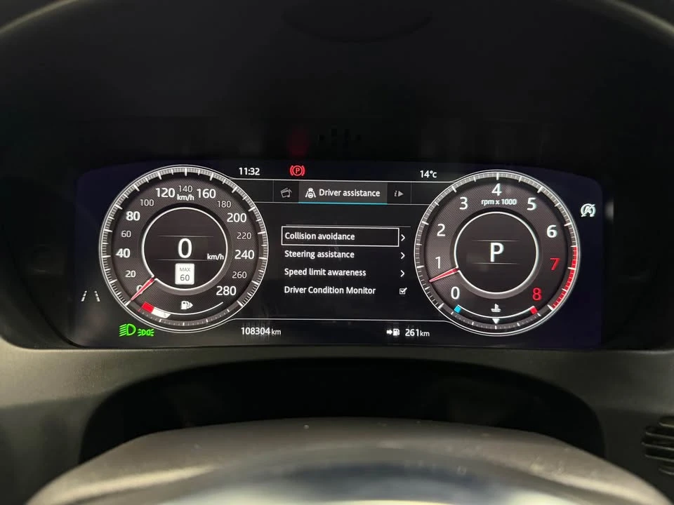 2020 Jaguar F-Pace - Image 14 of 20