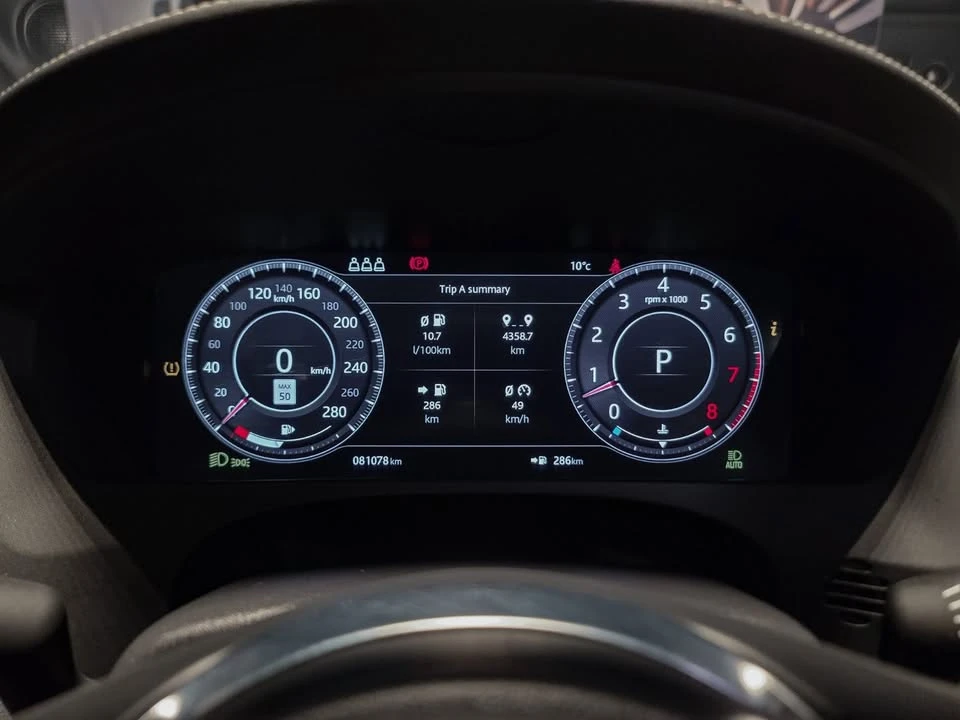 2020 Jaguar F-Pace - Image 12 of 16
