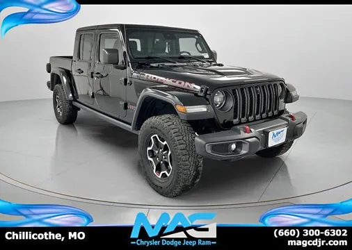 2020 Jeep Gladiator Rubicon