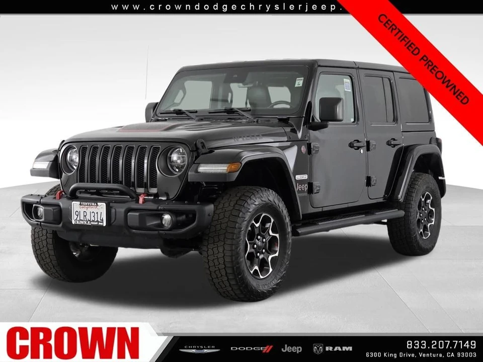 2020 Jeep JL Wrangler - Image 3 of 12
