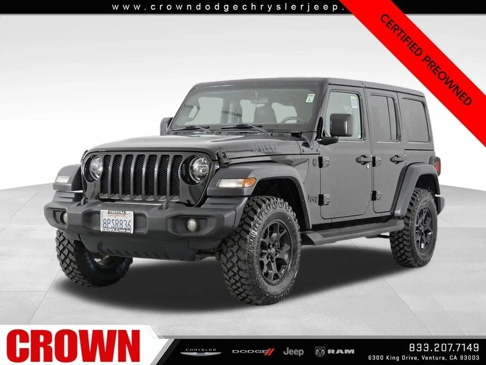 2020 Jeep JL Wrangler - Image 3 of 12