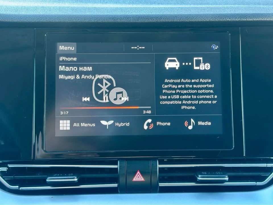 2020 Kia Niro - Image 19 of 20
