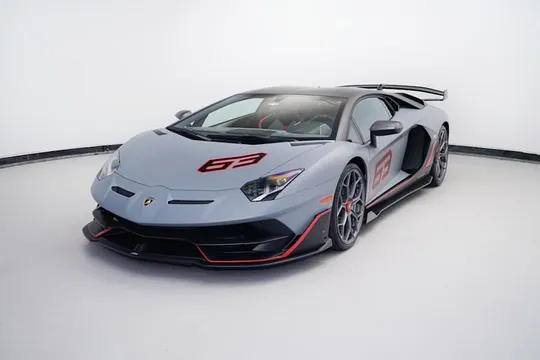 2020 Lamborghini Aventador SVJ 63 Coupe