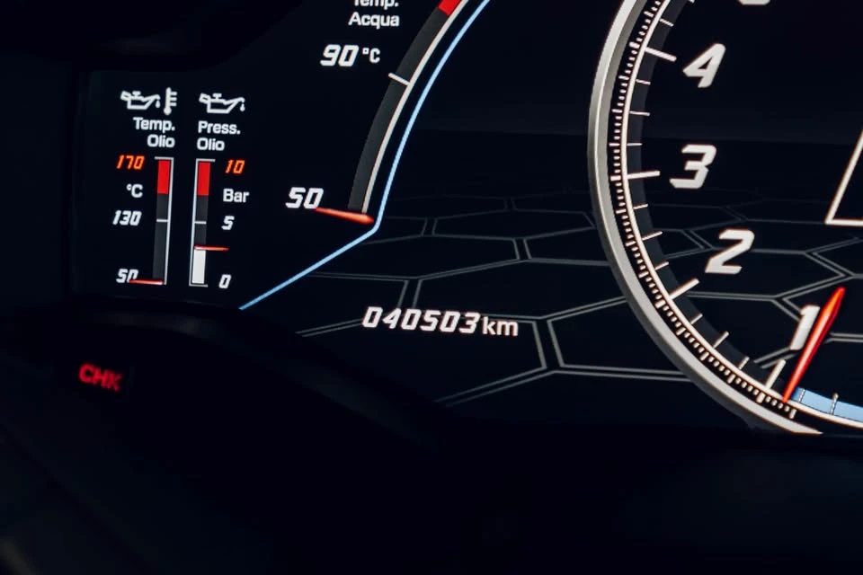 2020 Lamborghini - Image 19 of 19