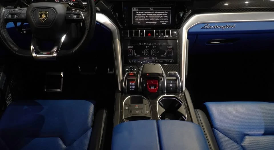 2020 Lamborghini Urus - Image 6 of 8