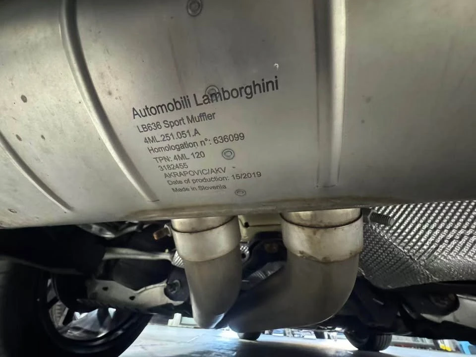 2020 Lamborghini Urus - Image 18 of 19