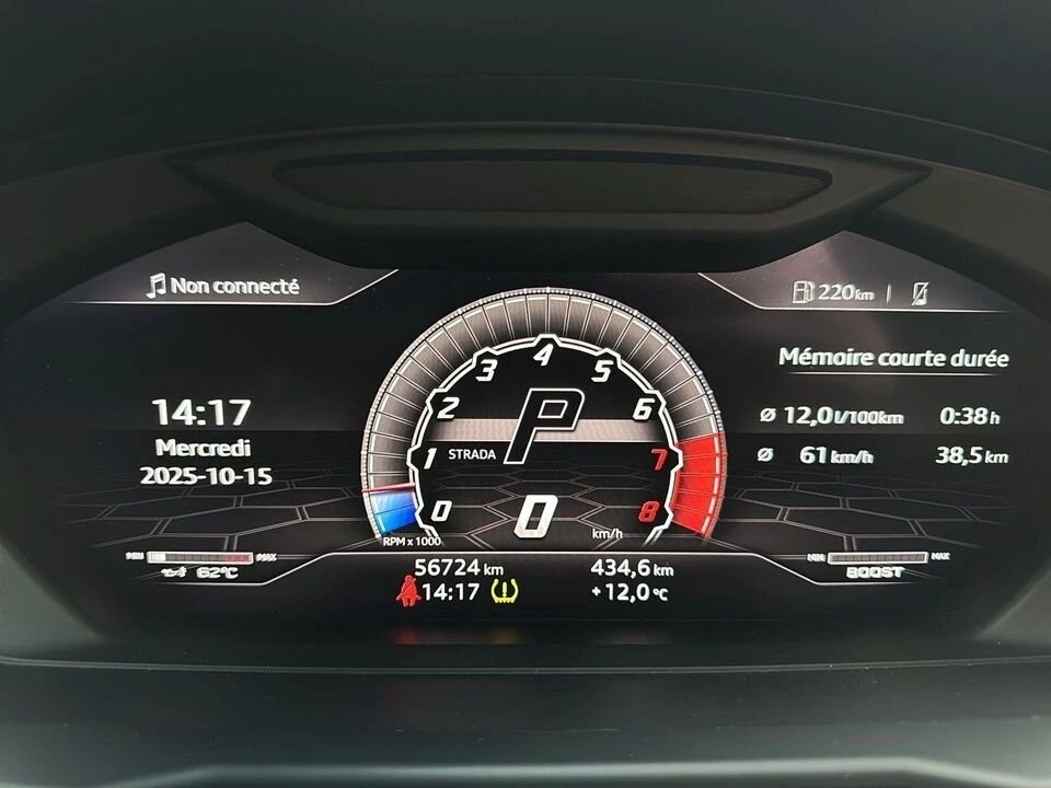 2020 Lamborghini Urus - Image 12 of 17