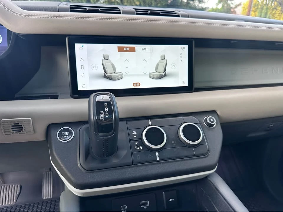 2020 Land Rover Defender L663 - Image 16 of 19