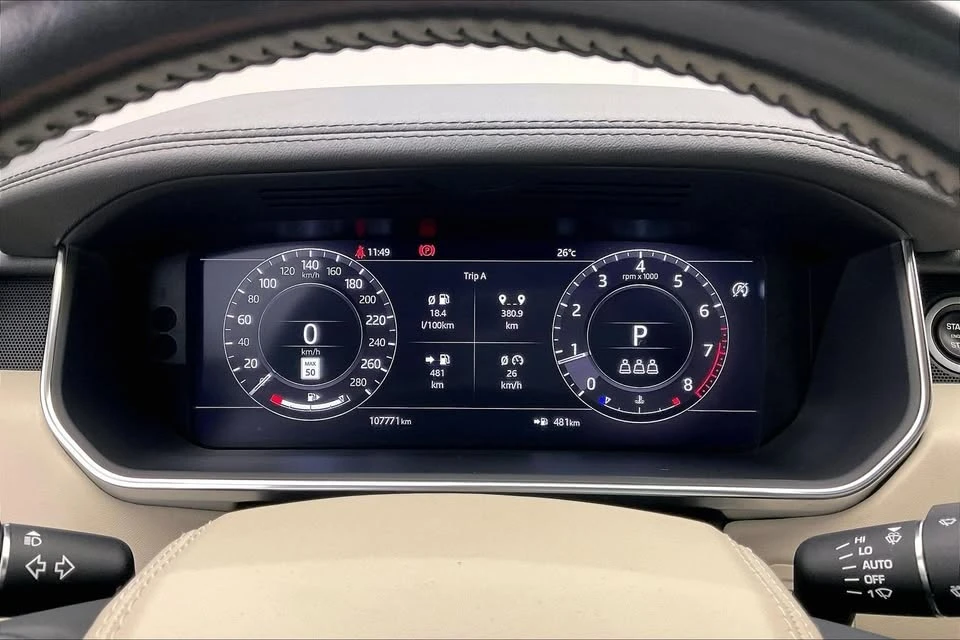 2020 Land Rover Range Rover L405 - Image 17 of 20