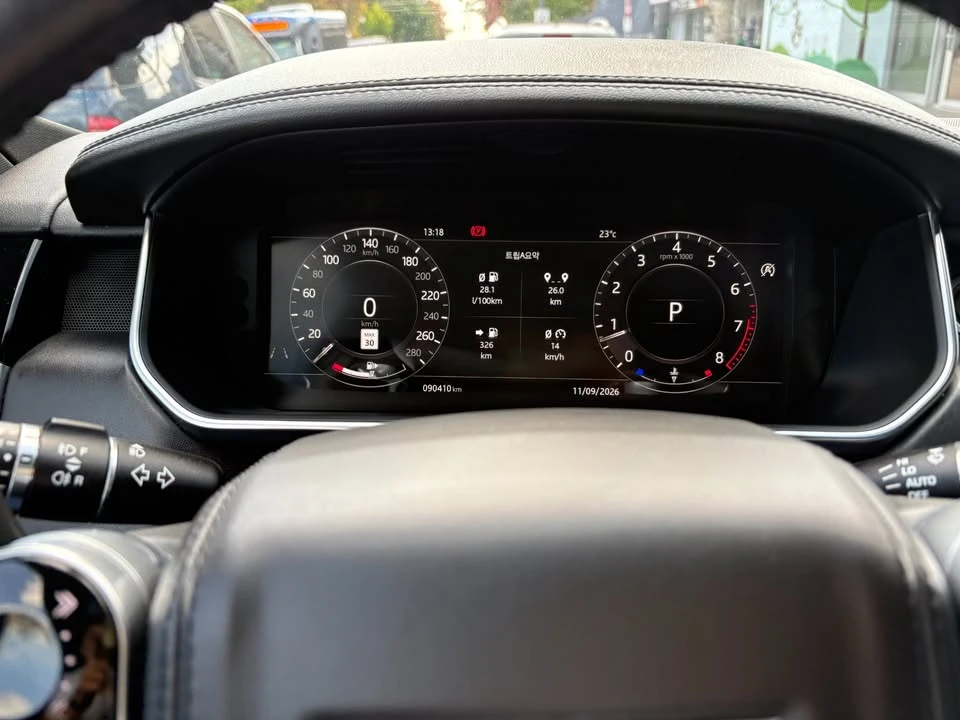 2020 Land Rover Range Rover L405 - Image 8 of 17
