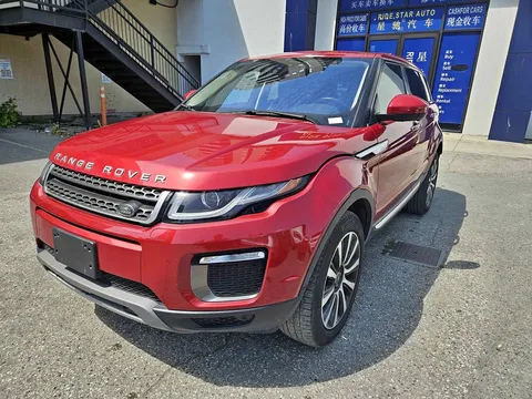 2020 Land Rover Range Rover Evoque