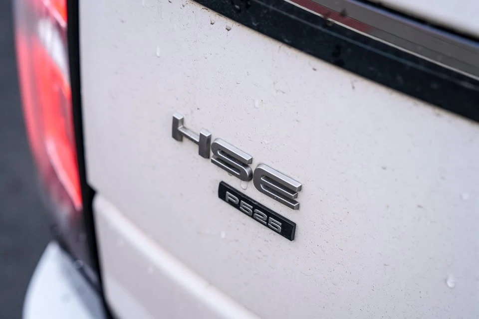 2020 Land Rover Range Rover L405 - Image 17 of 20