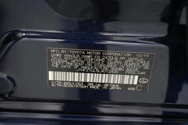 2020 Lexus GS 4th Gen - Image 20 of 31