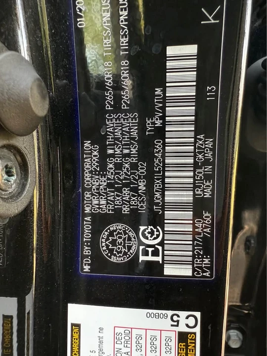 2020 Lexus GX 2nd Gen - Image 11 of 14