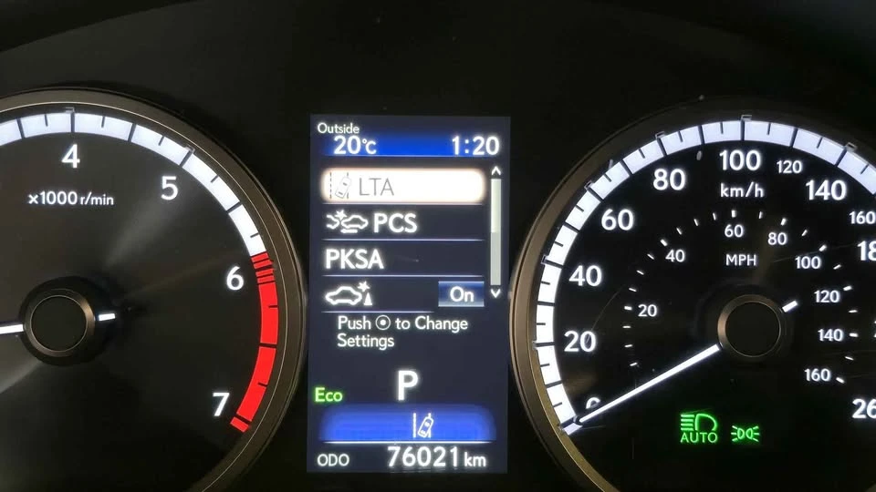 2020 Lexus NX 1st Gen - Image 9 of 17
