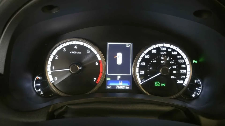 2020 Lexus NX 1st Gen - Image 15 of 17