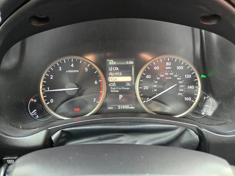 2020 Lexus NX 1st Gen - Image 13 of 20