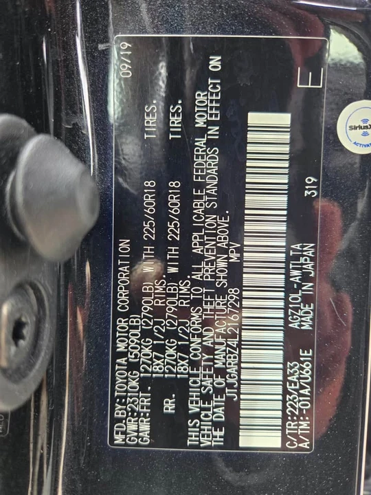 2020 Lexus NX 1st Gen - Image 20 of 20