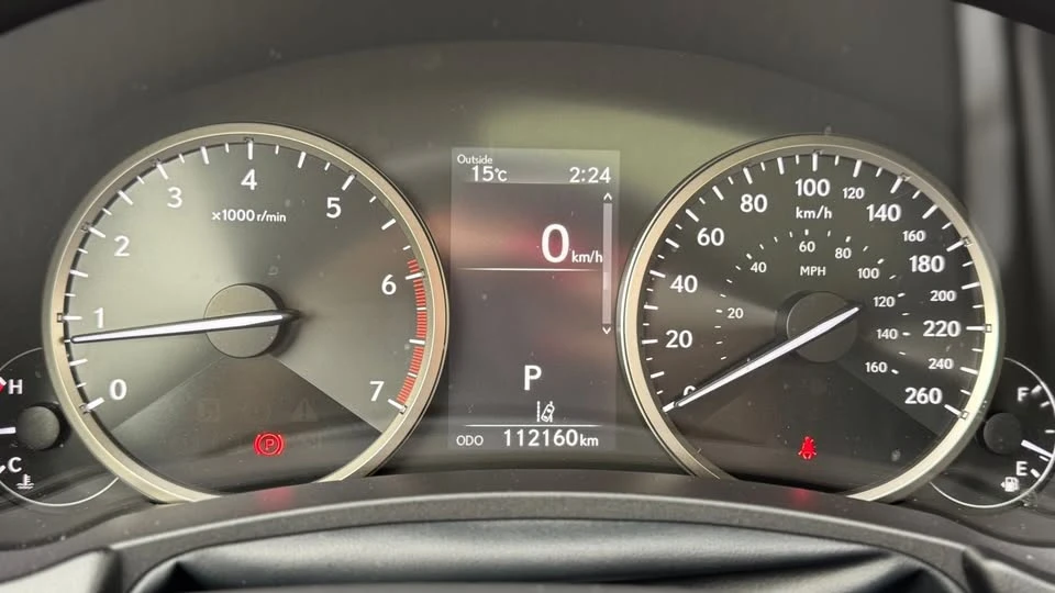 2020 Lexus NX 1st Gen - Image 13 of 21