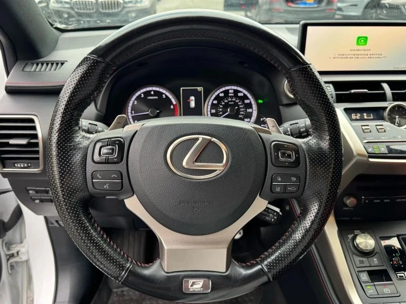2020 Lexus NX 1st Gen - Image 12 of 12
