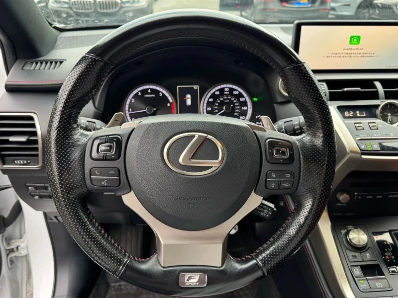 2020 Lexus NX 1st Gen - Image 12 of 12