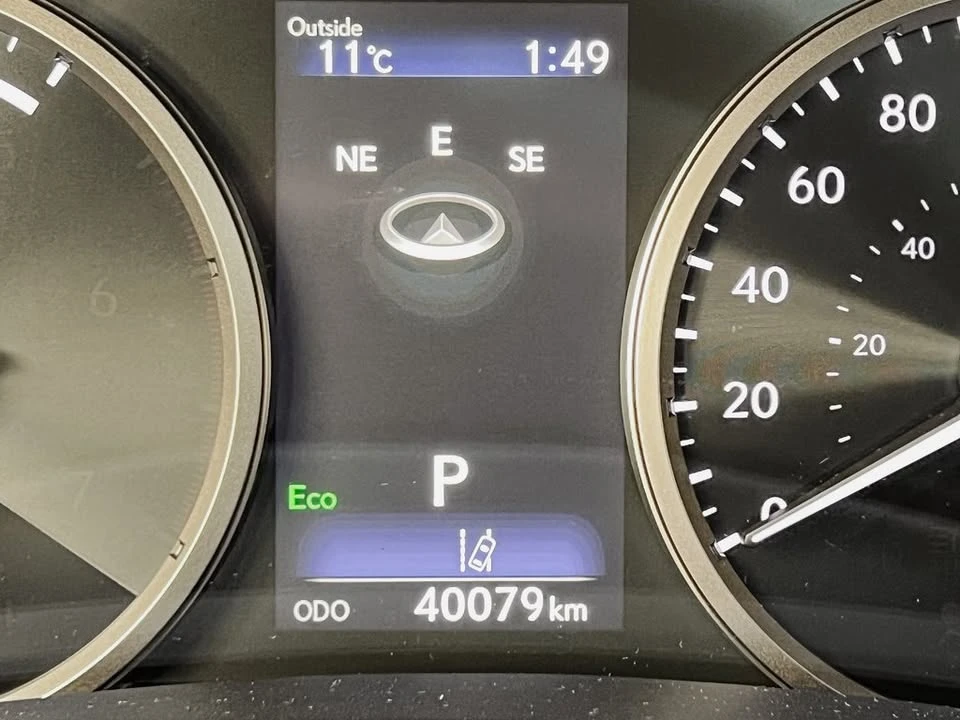 2020 Lexus NX 1st Gen - Image 15 of 18