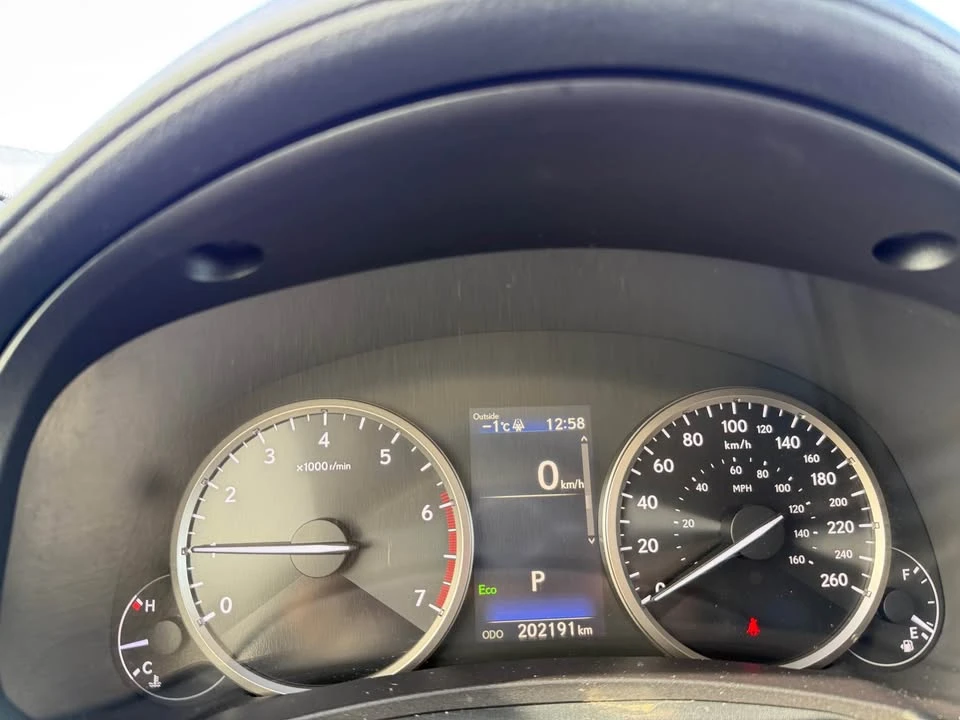 2020 Lexus NX 1st Gen - Image 13 of 14