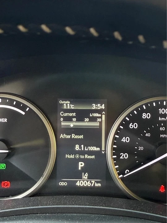 2020 Lexus NX 1st Gen - Image 10 of 14