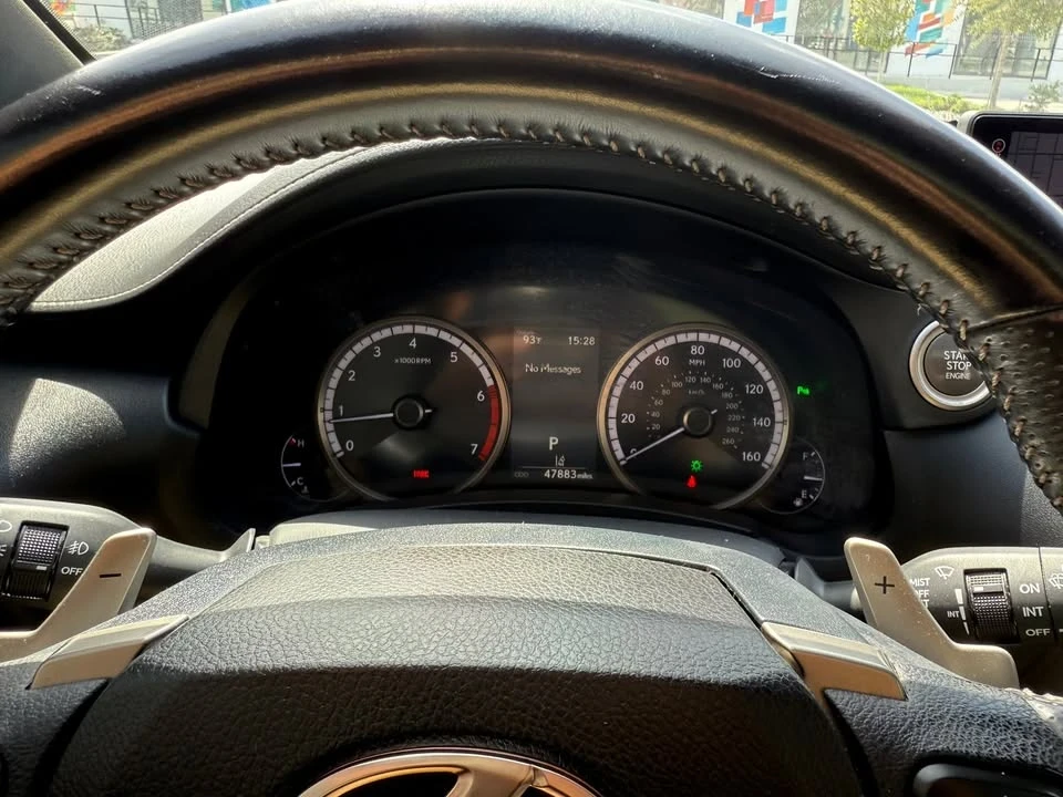 2020 Lexus NX 1st Gen - Image 15 of 15