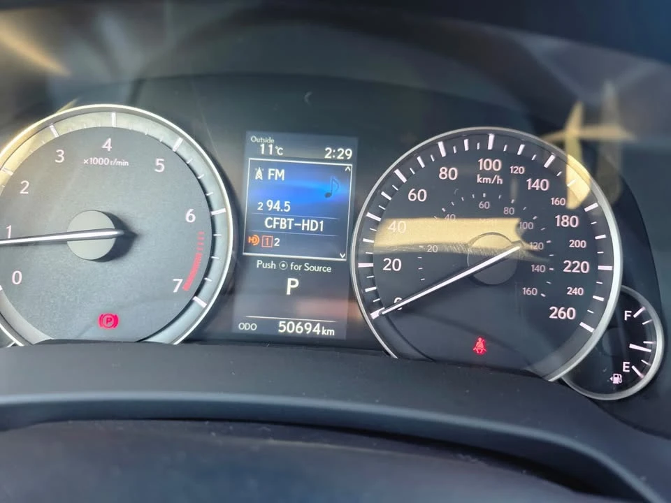 2020 Lexus RX 4th Gen - Image 8 of 13