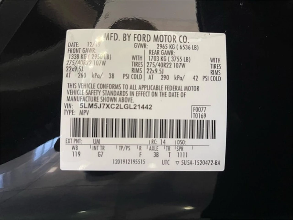 2020 Lincoln Aviator 2nd Gen - Image 19 of 31