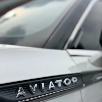 2020 Lincoln Aviator Reserve Sport Utility 4D
