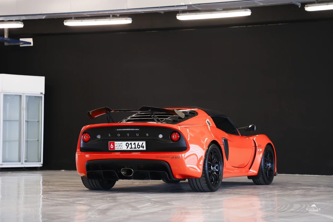 2020 Lotus Exige Series 3 - Image 5 of 31
