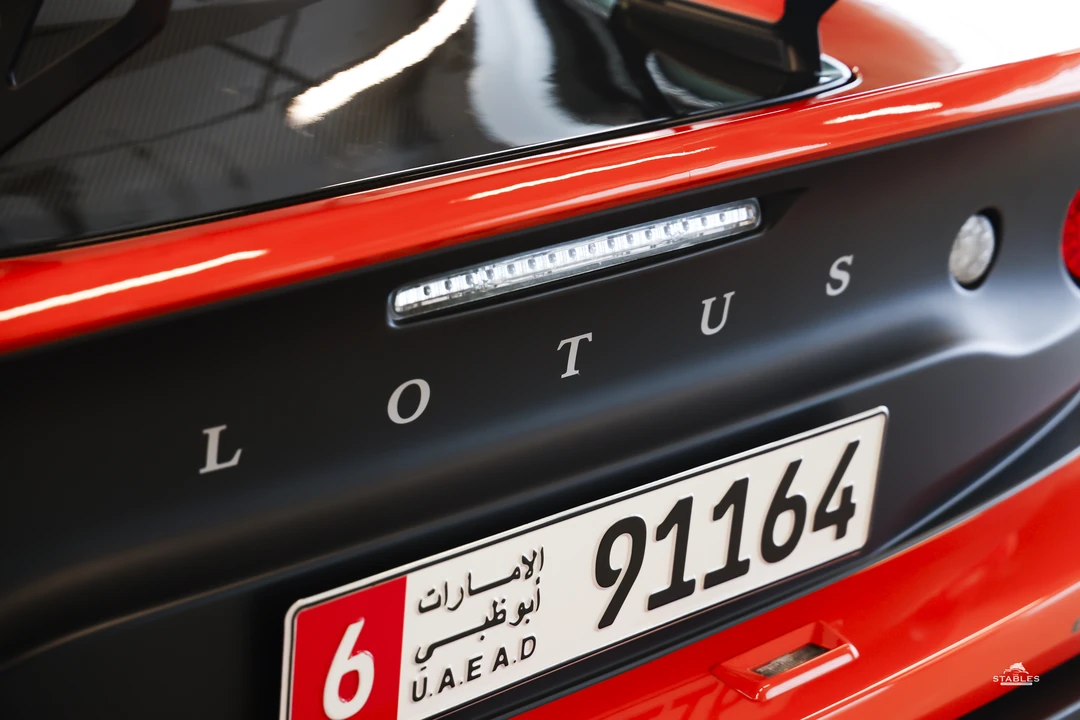 2020 Lotus Exige Series 3 - Image 30 of 31