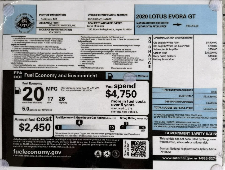 2020 Lotus Evora GT - Image 16 of 16