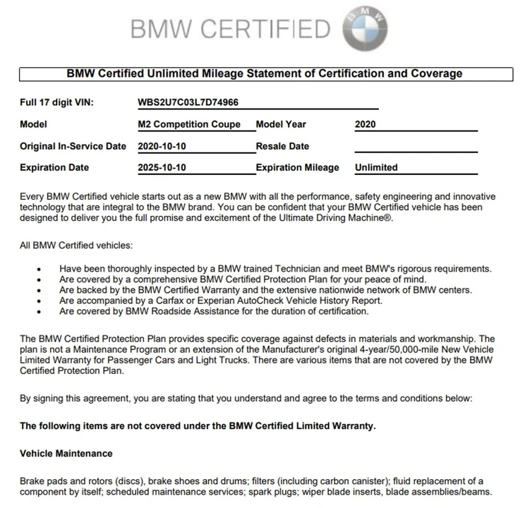 2020 BMW F87 M2 - Image 13 of 13