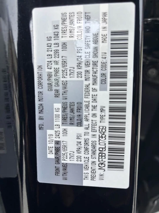 2020 Mazda CX-5 2nd Gen - Image 14 of 14