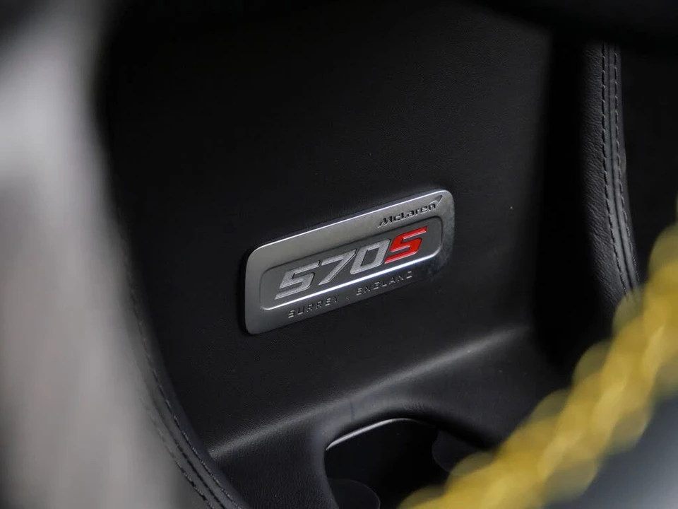 2020 McLaren 570S - Image 22 of 25