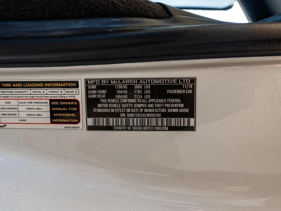 2020 McLaren GT - Image 26 of 27