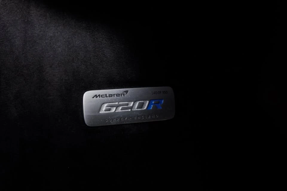 2020 McLaren 620R - Image 6 of 13