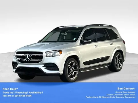 2020 Mercedes-Benz GLS 580