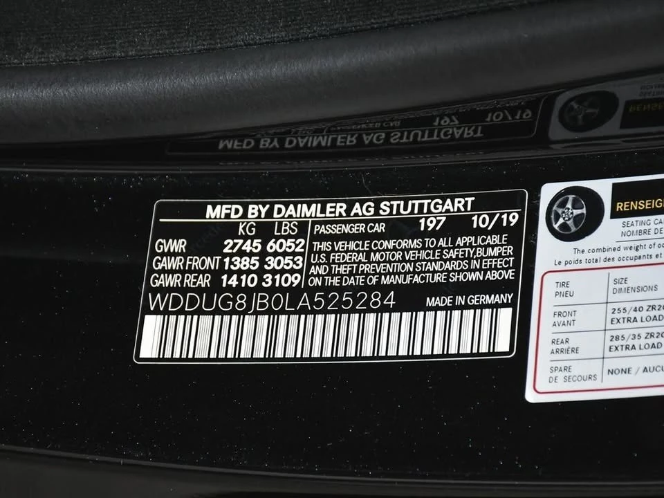 2020 Mercedes-Benz W222 S-Class - Image 19 of 20