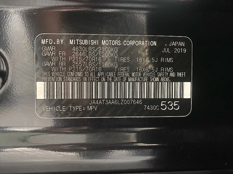 2020 Mitsubishi Eclipse Cross - Image 10 of 20
