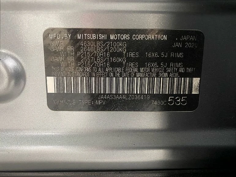 2020 Mitsubishi Eclipse Cross - Image 10 of 20