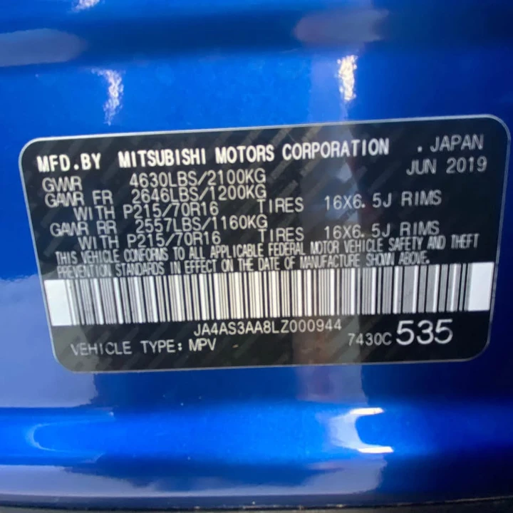 2020 Mitsubishi Eclipse Cross - Image 10 of 10