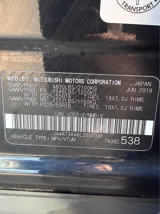 2020 Mitsubishi Eclipse Cross - Image 11 of 11